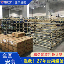 ʽ؛ܾ܎_݆ƄӾ؛ܼӹMȳʽ؛܂}