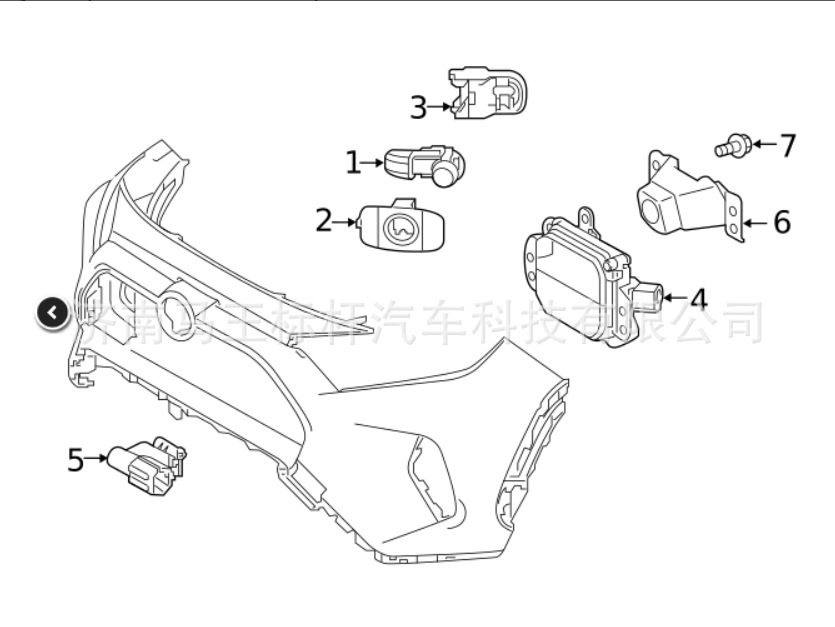 89341-06070 PDC is suitable for Toyota Lexus original reversing radar sensor 8934106070