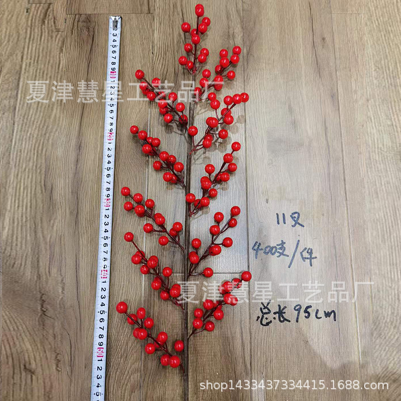 O1CN01JmVKgj2HyM2gibhRT_!!2211