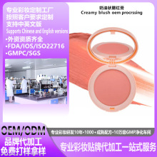 �������t��ӹ����� ���@ɫ�ו�Ⱦ������t�羳�ʊy���S�N��OEM