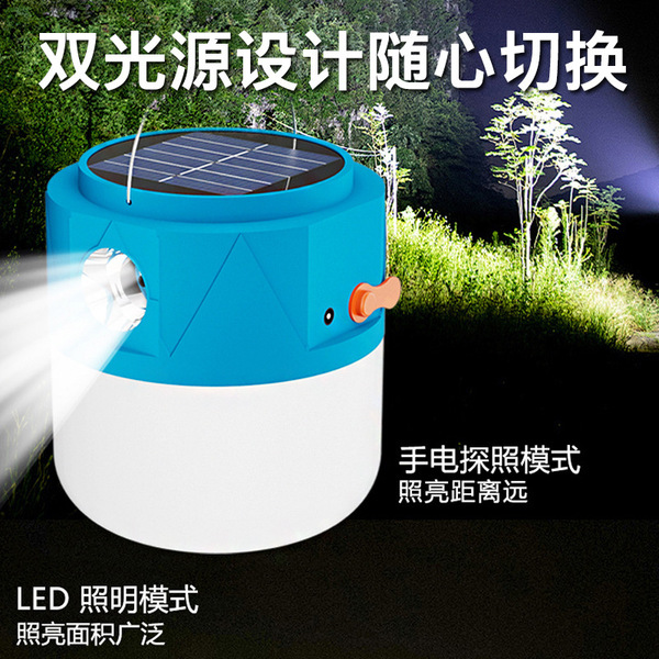 Travel flashlight solar-powered for camping