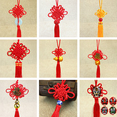 New Year Golden Chinese Character 'Fu' Lucky Chinese Knot with Tassels Ornament for Festive Venues, Musical Instruments, Decorative Gift, Small Gift