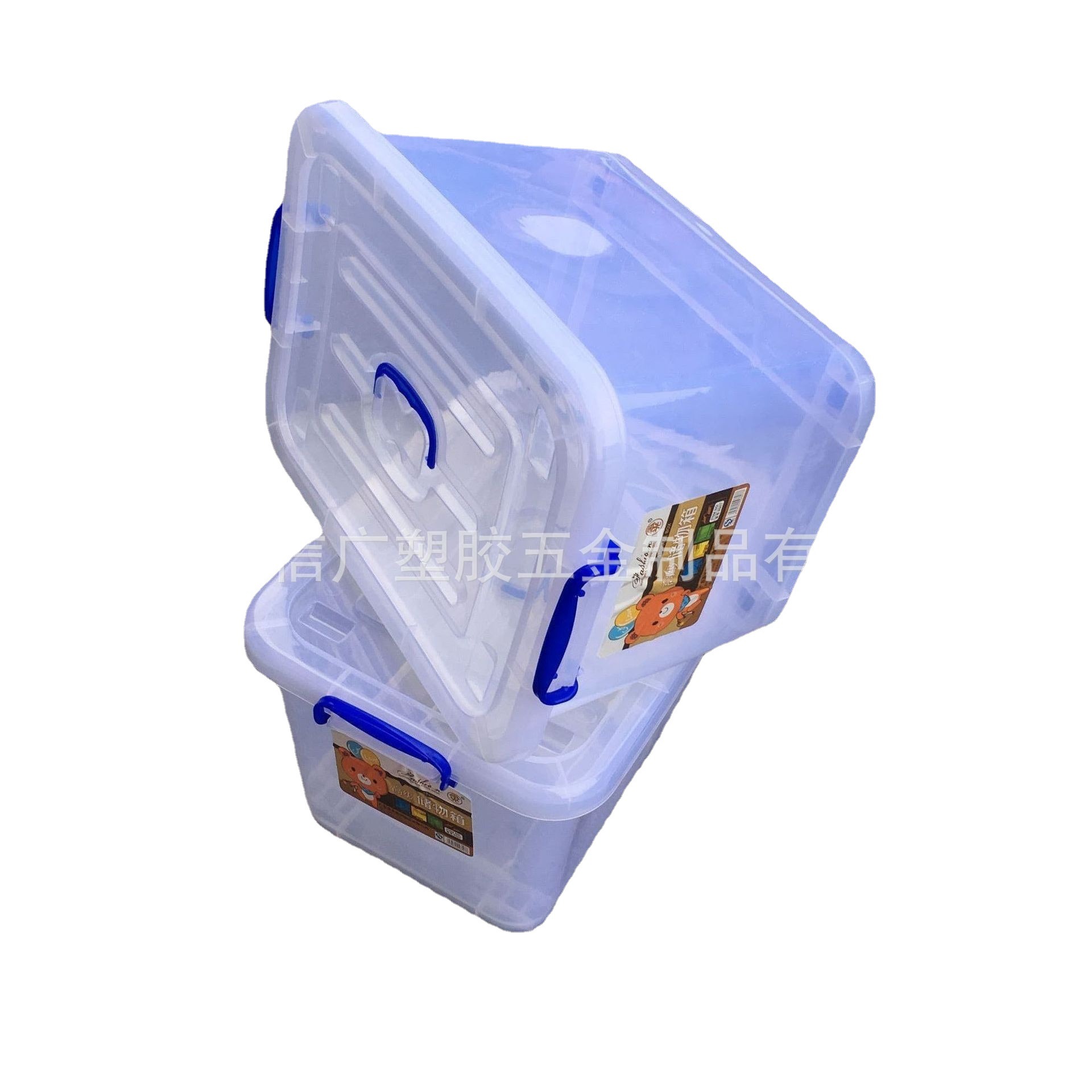 信广长方形透明储物箱8805#50*35.5*29cm食品收纳箱整理箱