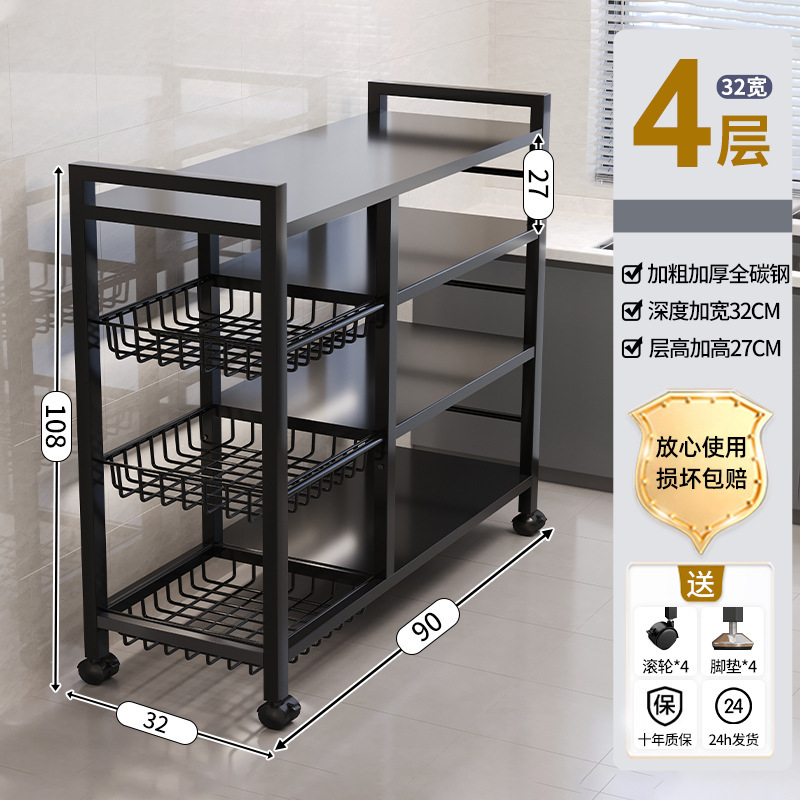 Estante multifunción de cocina estante de almacenamiento de horno microondas multicapa de piso estante de almacenamiento de vegetales de horno doméstico estante