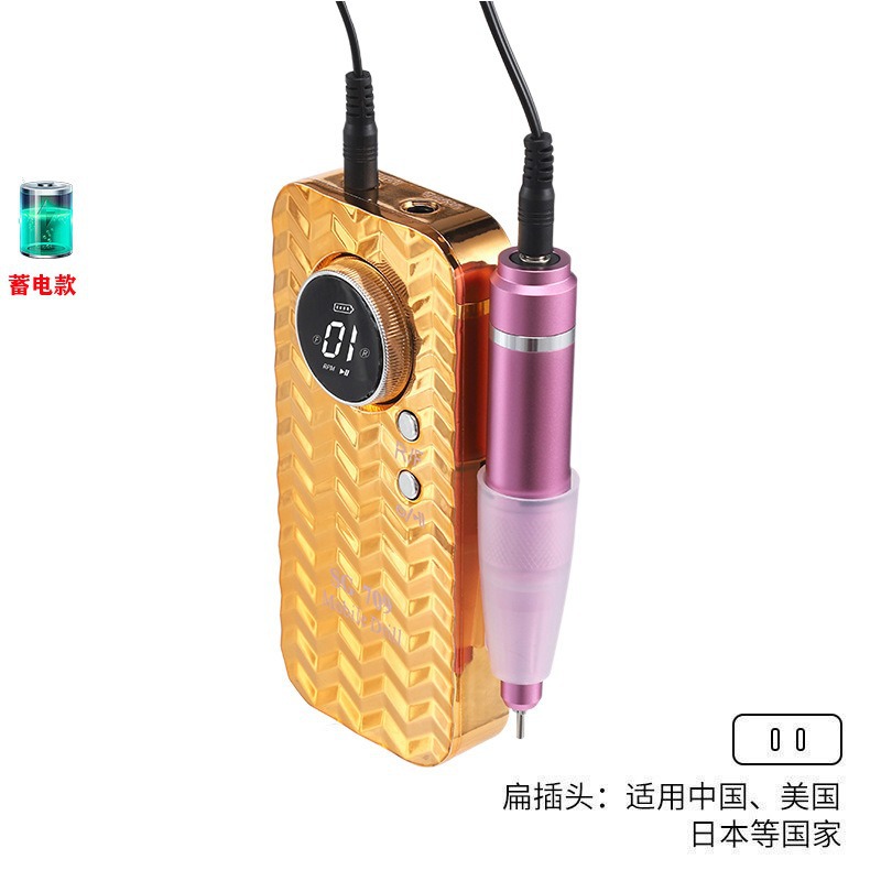 Lijadora de uñas transfronteriza, cargador, removedor de uñas portátil, piel muerta, almacenamiento de energía, lápiz de molienda, herramientas de uñas, Amazon