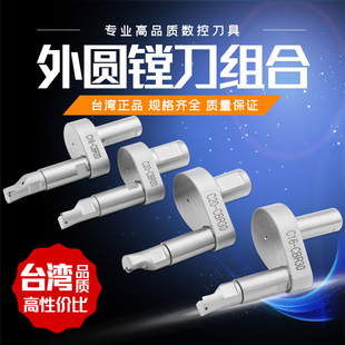 ̨����A���M�� NBJ16�A���M���U C16-CBR20 CBR30΢�{���M�^����