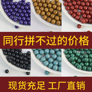 ���к������ֹ�diy����ɢ����Ȼ�ŷ���ș�ִ����SԴ�^���lֱ�N