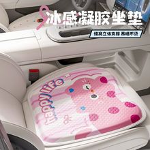 ܇|ļͨļ|ɐ{ͨL͸Cz|