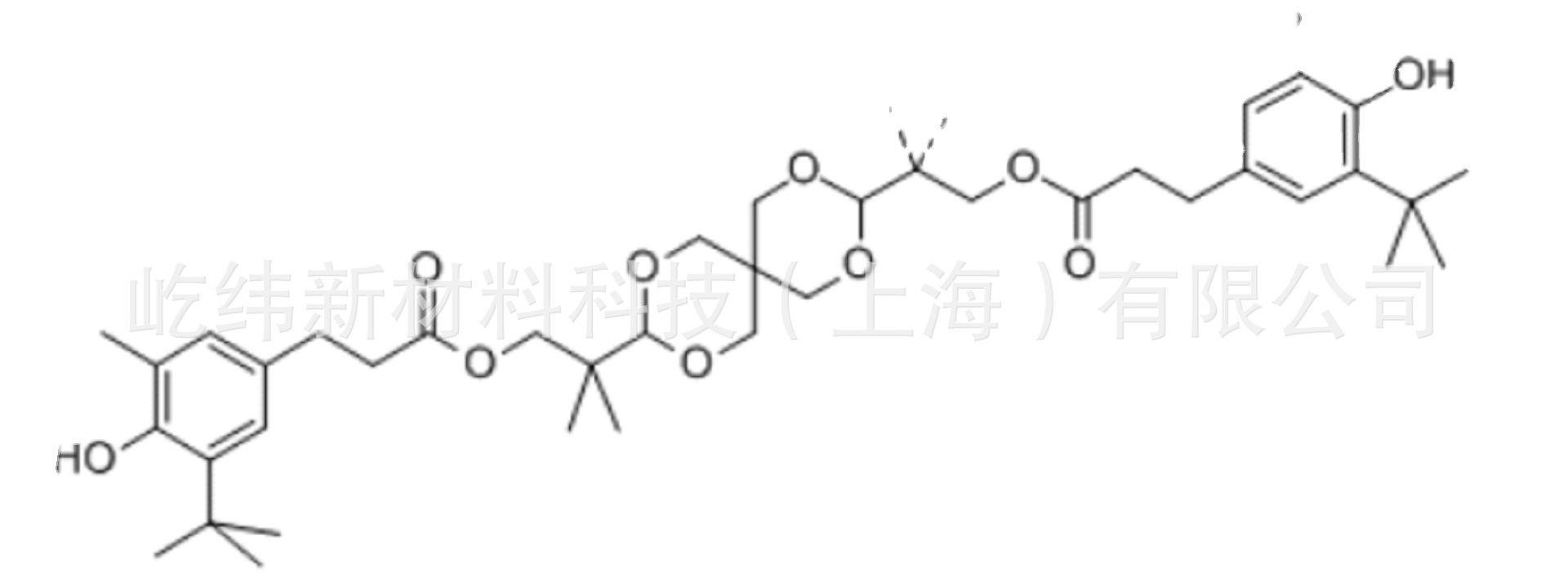 艾迪科耐高温抗氧剂ADK STAB AO-80