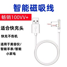 7.62MM 4���|�c�ֱ�������늾� ��Ó���������֭hС���ͨ�þ�