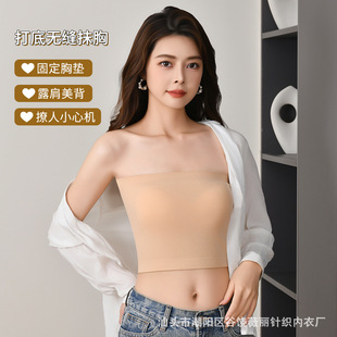 �¿�Ĩ���ԸЃȴ�o�玧����ŮһƬʽ�̶��؉|�L����������