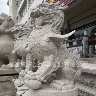 ʯ���������� �e��ͥԺ�R�����T�ڪ��ǫFʯ�{��� �S�����l����