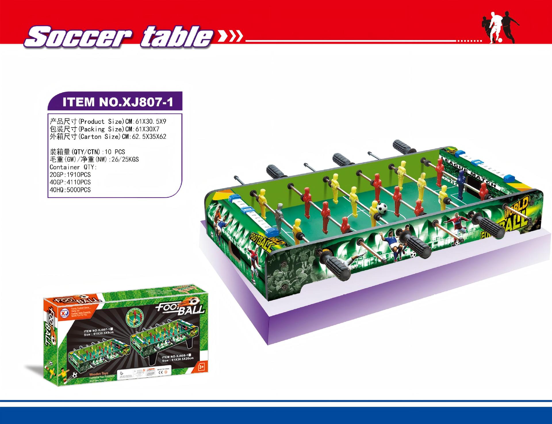 Mesa de fútbol infantil competitivo transfronterizo de cuatro golpes de seis golpes de mesa de fútbol de mesa para dos jugadores contra la mesa de batalla juguetes interactivos de ocio para padres e hijos