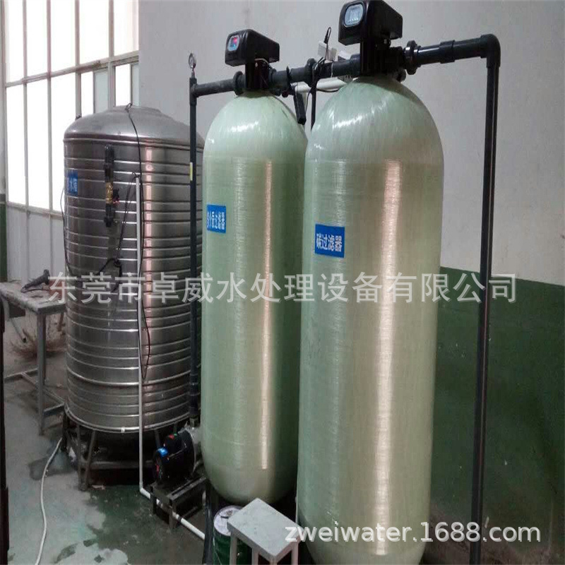 工艺反渗透设备|生活污水反渗透设备