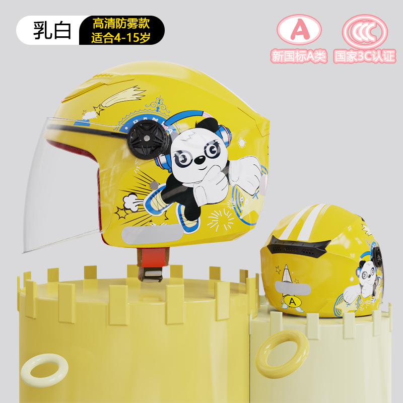 Fábrica nuevo estándar nacional 3C CERTIFICADO DE LOS NIÑOS casco coche eléctrico dibujos animados invierno cálido Niños y Niñas lindo seguridad