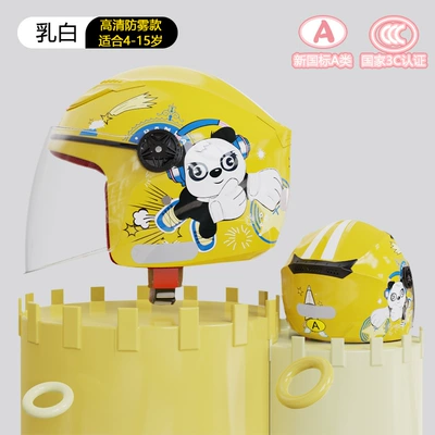 cartoon children winter warm Boys – Motorcycle Safety Supplies - new-national-standard-3c-yellow-hd-anti-fog