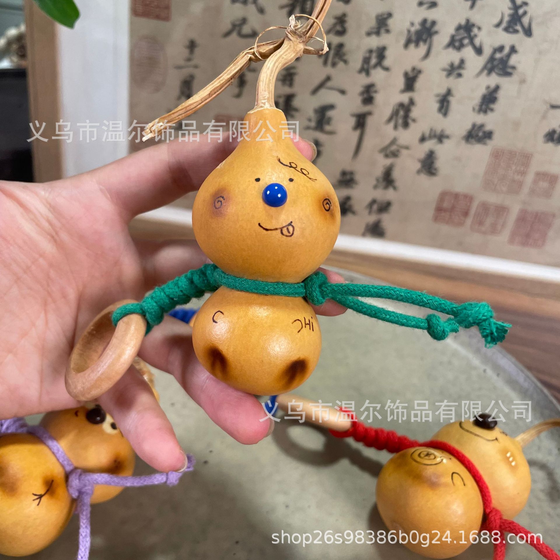 微信图片_20250822220332