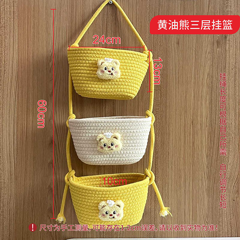 Cesta colgante de tres niveles Butter Bear