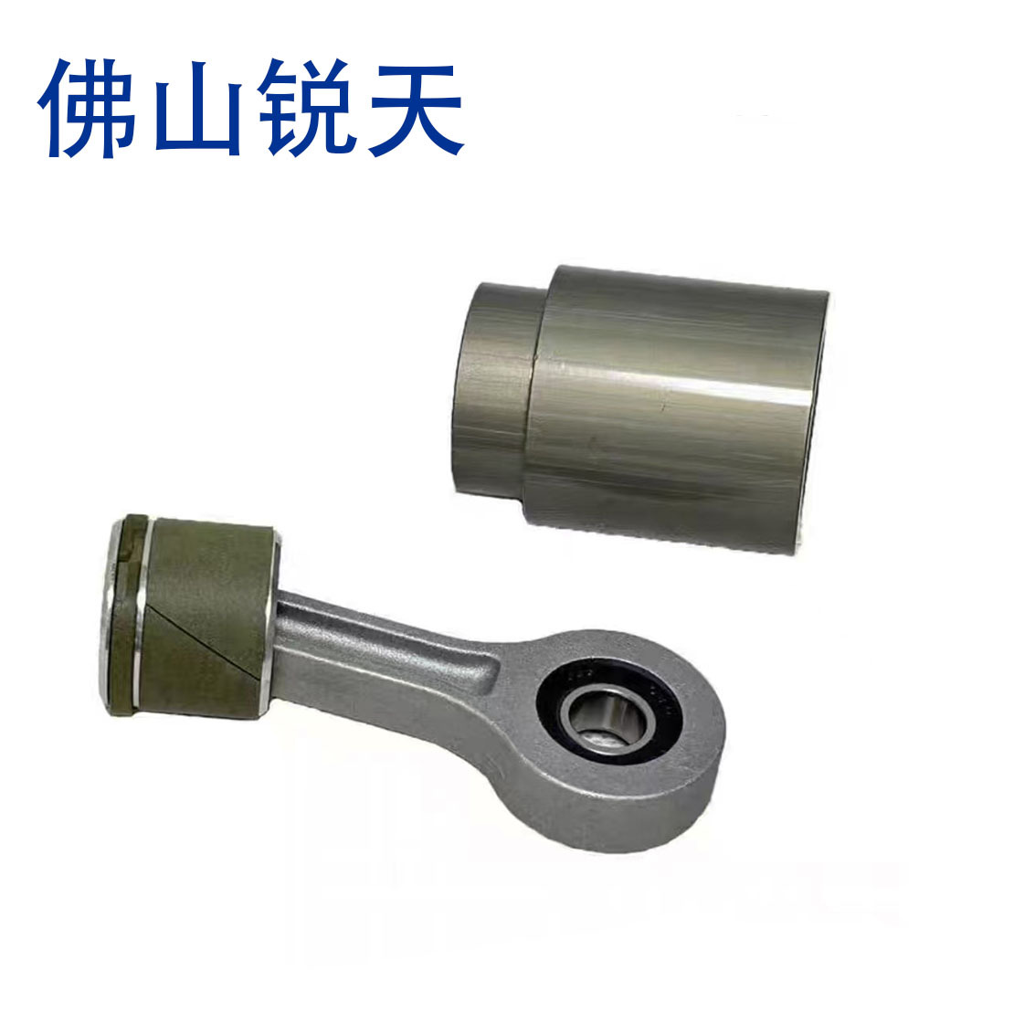 4891060021 Toyota Land Cruiser Prader Air Suspension Compressor Parts Piston Connecting Rod
