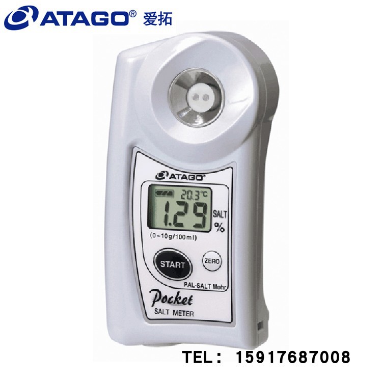 日本ATAGO爱拓PAL-SALT Mohr 钛电极数显盐度计 手持盐度计