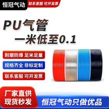 ���PU���ܛ�ܿՉ��C��ø߉��ܷ���͸��4���s6/8/10/12/14/16mm