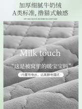 ?ɺ��ţ�̽q���w�μ��W��������˶����Ӻ�90x190��������ë̺��