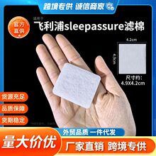 �w����sleepassure�����C�՚�VоĤ�ۉm�V�W�����VƬ