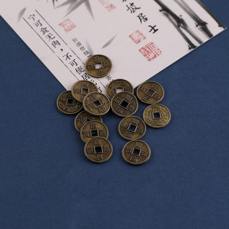 迷你小号15mm加厚古铜铜钱金属做旧古币钱币合金礼品包装饰品配件