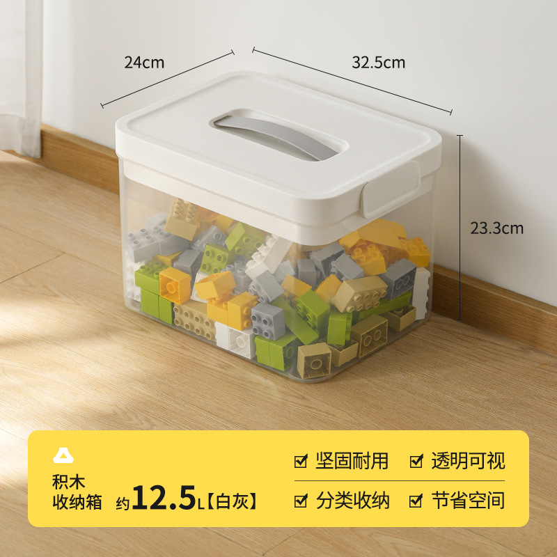 화이트 그레이 [특대형 - 내부 그리드 포함]