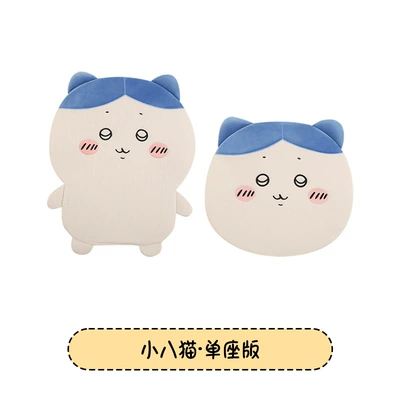 Seat cushion, seat cover, of linen, Usagi, Chiikawa, Hachiware - xiaoba-front-row-single-seat-reverse-wrapping-chiikawa