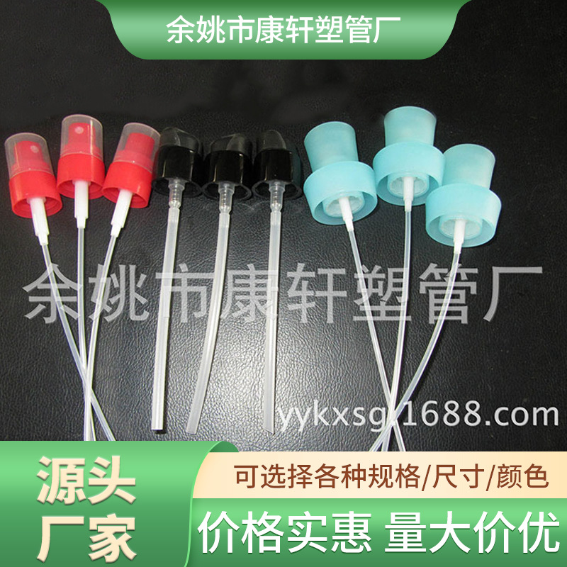 厂家供应化妆品PE塑料管 聚乙烯塑料管 各种PE管