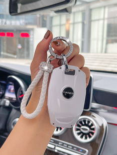 Suitable for Lingke 03 key cover female 02 car shell 0109 Lingke 06 pack 05 limited edition protective buckle static electricity