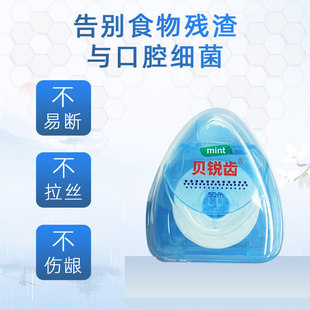 ؐ�J�X��Ϟ������50m����΢Ϟ�������n���¿ښ�Ո���p�������o�l