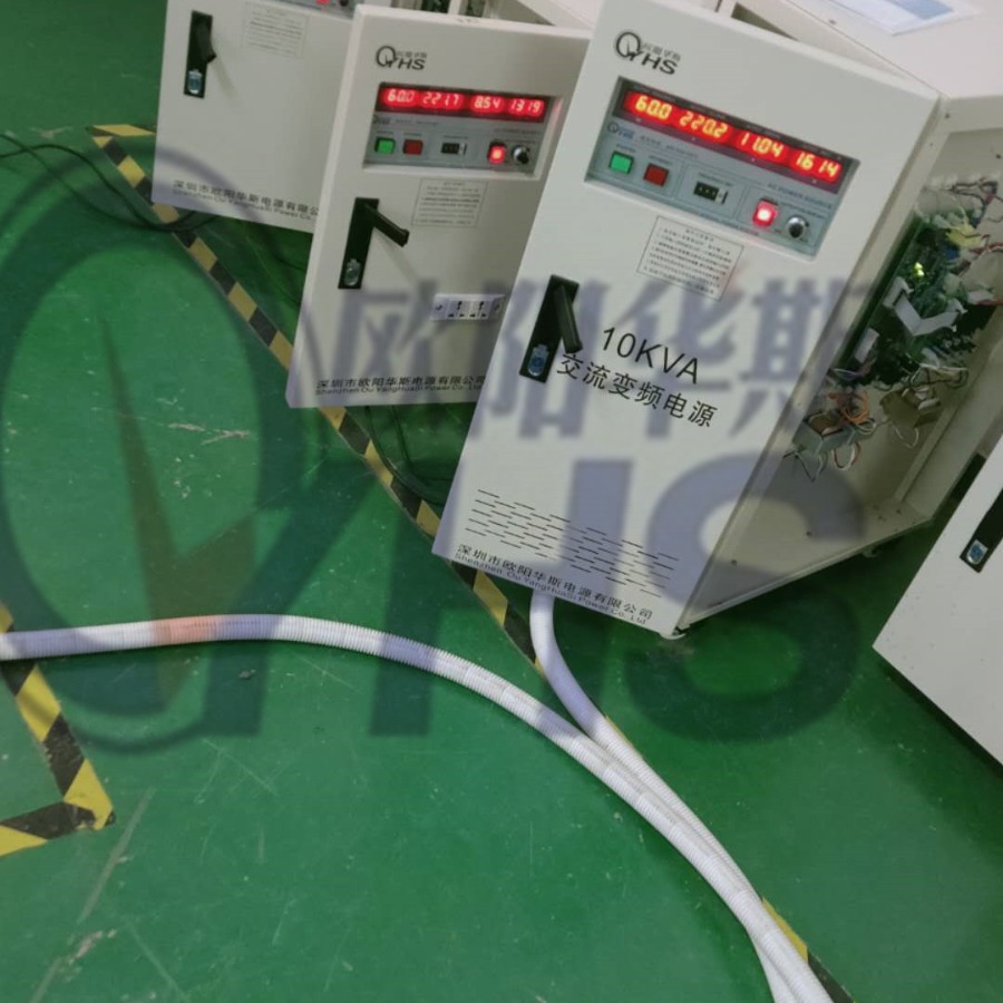 现货供应5KVA变频60HZ|单进单出5KW变压110V|交流5000W变压220V