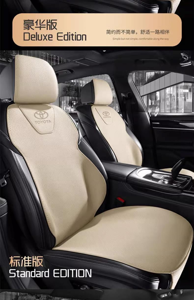 Suitable for Toyota Camry Car Seat Cushions, Genuine Leather Rav4 Seat Covers, Frontlander, Corolla, Rav4 Saddle Pads