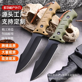 其他刀;其他户外用品;折刀