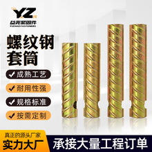 �ݼy���Ͳ�S�ҬF؛���׵��b��Ͳpc�A������B����ݼy��A����Ͳ