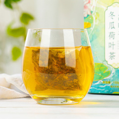 南京同仁堂綠金家園冬瓜荷葉茶山楂玫瑰決明子大麥茶小肚子茶