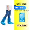 Shoes, cards, blue shoe covers