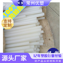 PA6����ꎏ��Ҹ���ɽ�P�о��ݵ�ꖰ�ɫ������