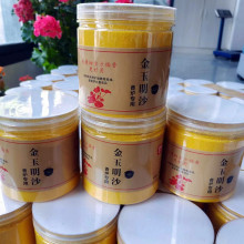 环氧彩砂细沙diy彩砂掐丝珐琅画各种包装沙画砂漏专用儿童玩耍沙