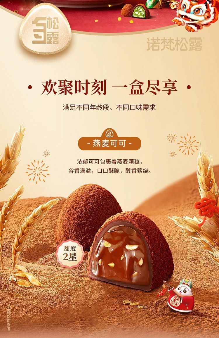 1f241569-f7c0-4b88-9567-cba69971a4c9.jpe