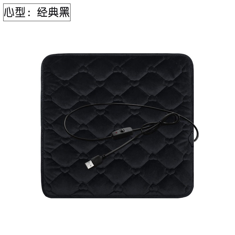 Qìchē Car Heated Seat Cushion Winter Short Plush USB Plug (Multi-function pad) - usb-interface-single-black-5v