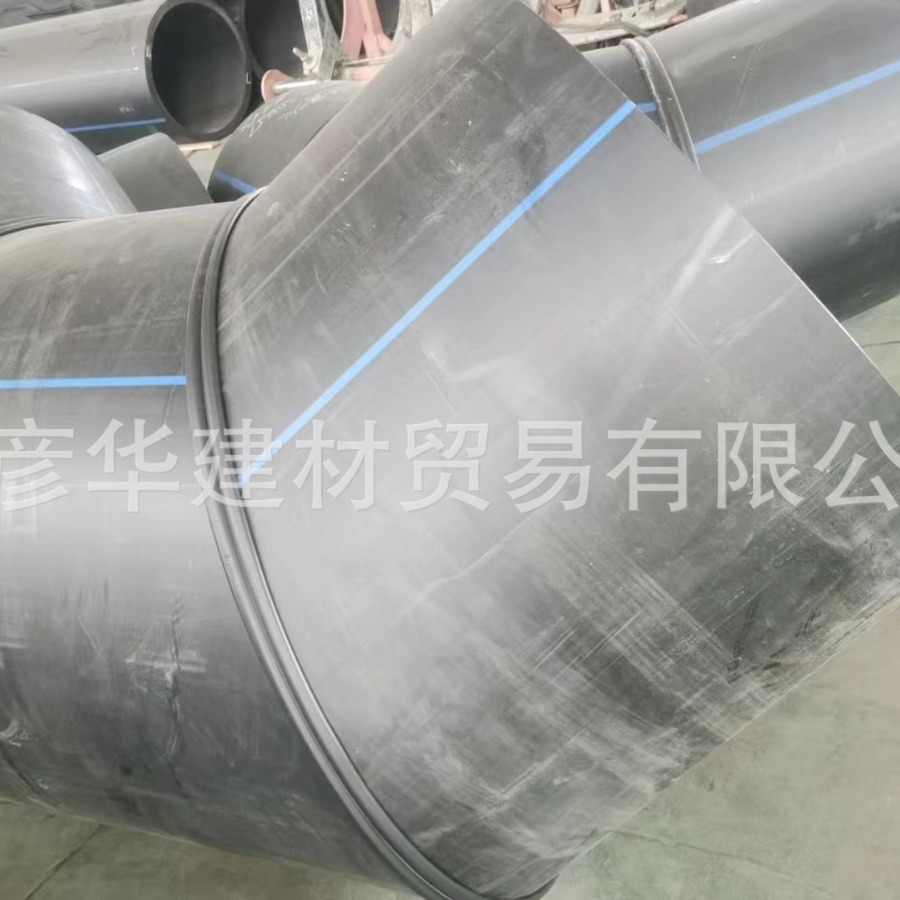 PE对接90°弯头 PE710对接90°弯头 PE焊制管件710 PE90°弯头