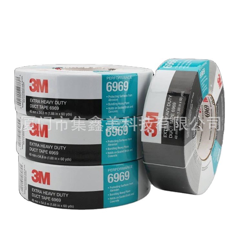 3M6969布基胶带 3M3939布基胶带 防水管道密封布基胶带