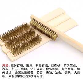 铜丝刷子加密带木柄钢丝刷工业用抛光家用清洁刷文玩刷子