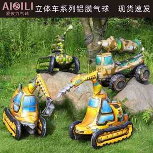 �羳�M�b�ھ�C�XĤ�����Ɍ���Ʒ����¶�I��ͯ��ߚ������ģ��