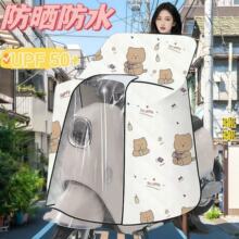 ���S��Ĥ늄�܇���L��ȫ�������ļ���������ֱ��ƿ䓻�Ĥ�����l