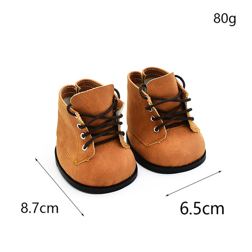 Disney character costume accessories Star Wars doll 30CM Lena Bear 40cm Cotton Bunny Shoes