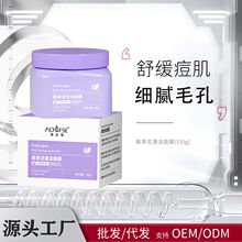 ܽѩϲ坍Ĥͺڰ^۴ëaˮTĨĤowŮ